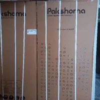 یخچال دوقلو پاکشوما  رنگ سفید