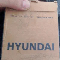 magnetic contactor|ابزارآلات|فولادشهر, B5|دیوار