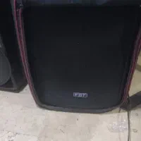 باند اکتیو 15اینچ