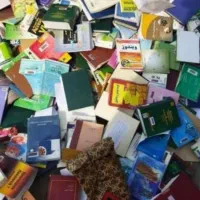 خرید وفروش ضایعات‌کارتون لاک‌‌مس‌برنج...