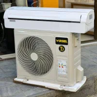 کولرگازی ۲۴ هزار اوربال آلمانی