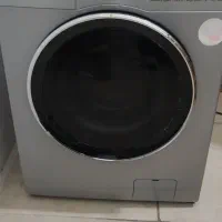 لباسشویی اقتصادی