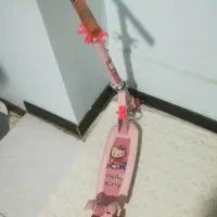 اسکوتر