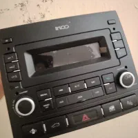 پخش پارس