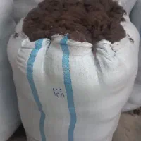 حلاجی پشم و الیاف