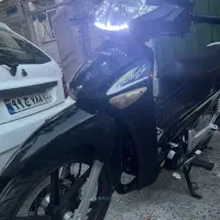 پیشرو پیام طرح ویو