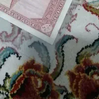 اسکناس