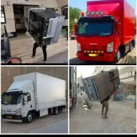 باربری شهرقدس و گرمدره ورداورد اندیشه شهریار چیتگر