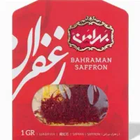 فروش فقط عمده زعفران بهرامن ۱ گرمی
