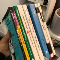 کتاب