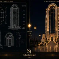 آموزش تولید محتوا با هوش مصنوعی