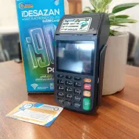 کارتخوان با گارانتی و مهلت تست بگیر