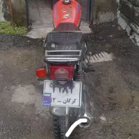 موتور سیکلت مدل ۱۳۸۳مدارک کامل