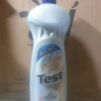 مایع تست