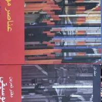عناصرموسیقی رلف تیورک،دفتر نت،کتاب پیانو،سی دی
