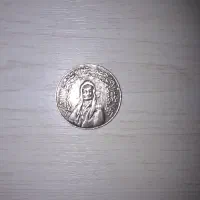سکه کلکسیونی