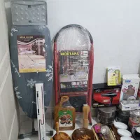 فروشی یکجا