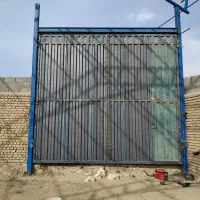 آهنگری و جوشکاری