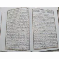 استخاره با قران
