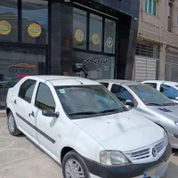 پارس تندر مدل ۹۷