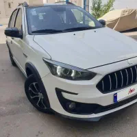 اطلسGl