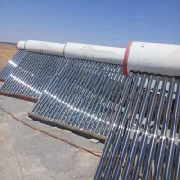 آبگرمکن خورشیدی