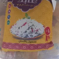 برنج پاکستانی
