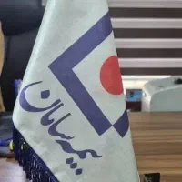 بیمه سامان با مشاوره رایگان پشتیبانی کامل