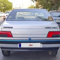 405داخل کرم دوگانه در حد صفر