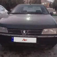 فروش آردی ۸۴ RDi