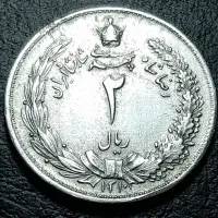 سکه نقره مدال برنز