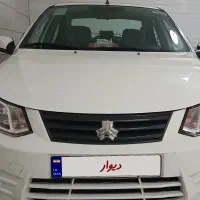 ساینا ۹۸
