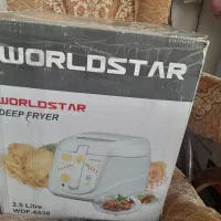 سرخ کن باروغن