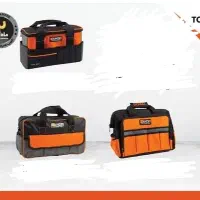 کیف ابزار