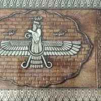تابلو  فروهر
