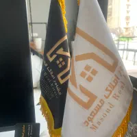 پیش فروش دوخواب ۱۰۵متری