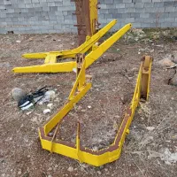 بیل جلو تراکتور