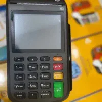کارتخوان آکبند فروش ویژه i90