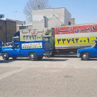 باربری حمل اسباب اثاثیه منزل کامیون کارگر