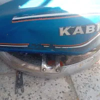 باک و گلگیر جلو هوندا