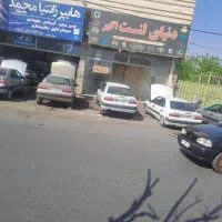 تعمیرگاه تهران شهر قدس