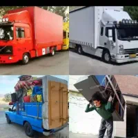 جابجایی و حمل و اسباب کشی اثاثیه منزل تضمینی قزاق