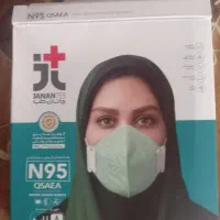حدود ۱۵۰ عدد ماسک فیلتر دار N95 برند جانان طب