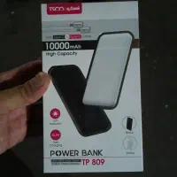 پاور بانک TSCO  10000