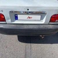 پراید