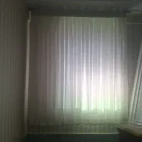 پرده