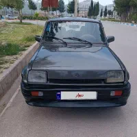 پی کی تمیز در حد