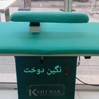 میز مکش ژانت دار کوکیا