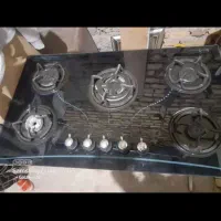 گاز پنج شعله صفحه ای