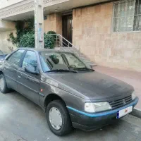 روآ دوگانه سوز